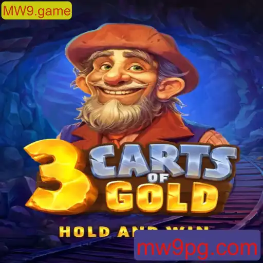 Descubra o Fascinante Mundo de 3cartsOfGold