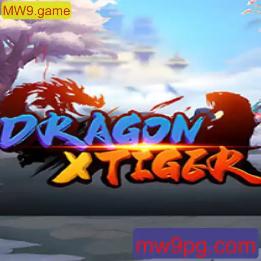 Descubra o Mundo de DragonXTiger: A Nova Sensação em MW9.game