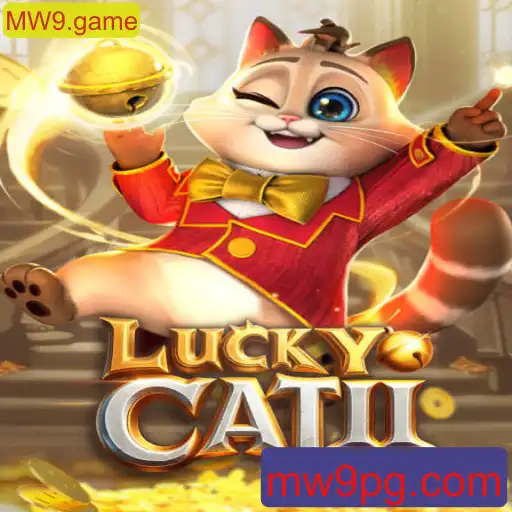 Descubra o Fascinante Mundo de LuckyCatII: Um Novo Marco no Universo dos Jogos